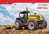 Tratores valtra bh 165